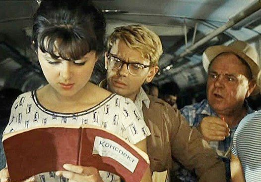 ������� #����������������������!