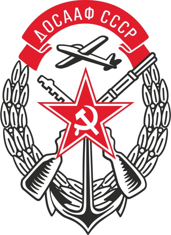 ��� �������� ���������, ������������ ���������� ������������ ������, 26 ������ 1958 ���� � ������ ������� ��� ������ ���� ������