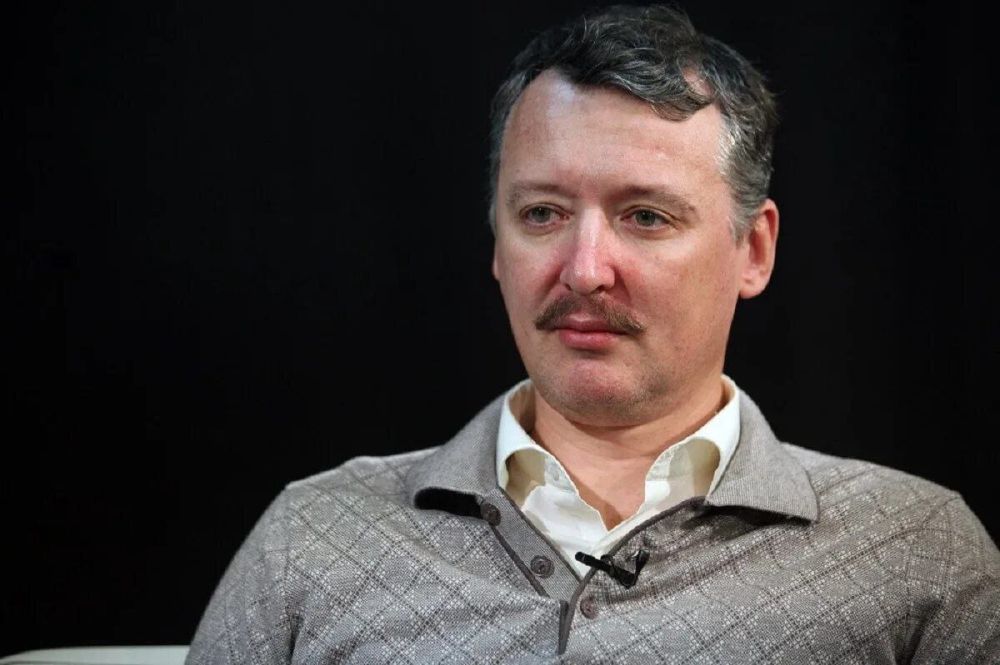 ��������-������ ���������������� ����������� ��������� �������� � ��� �������: