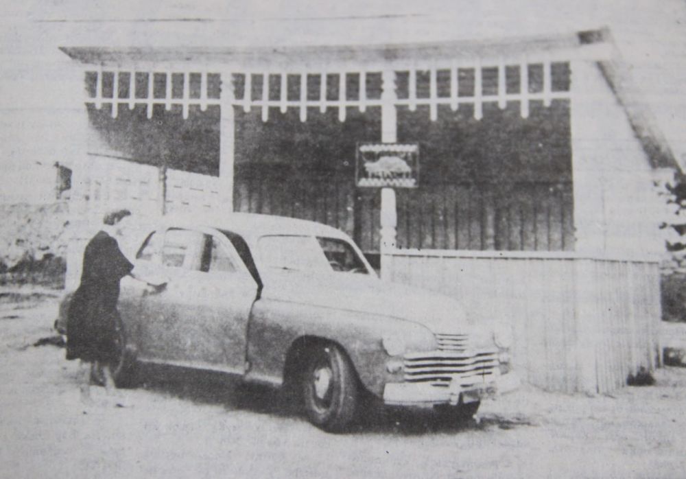 ������� ������ �� ��������� "��"