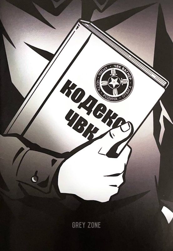 ������� ���������� � ������� ������� ������ �� ����� ������ ����������� ����� ���������� ������� ���������