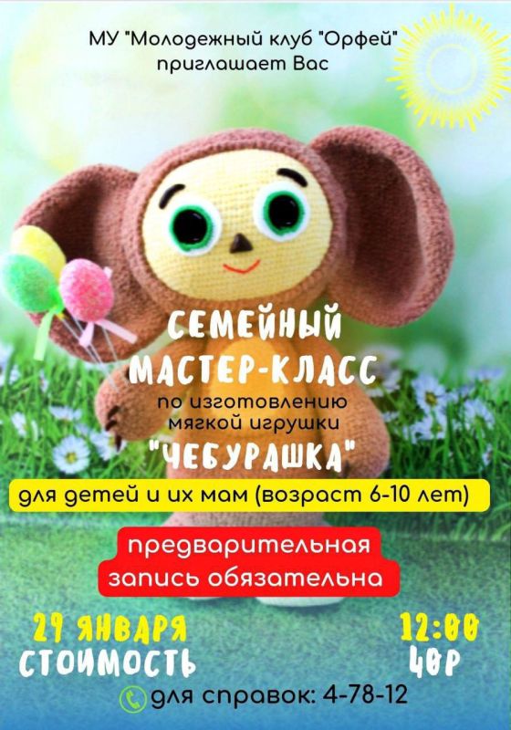 ��������� � �� ��� ������ � � ������ ���