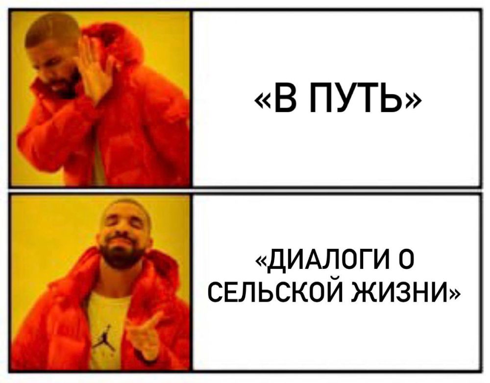 �������� � �������� �����