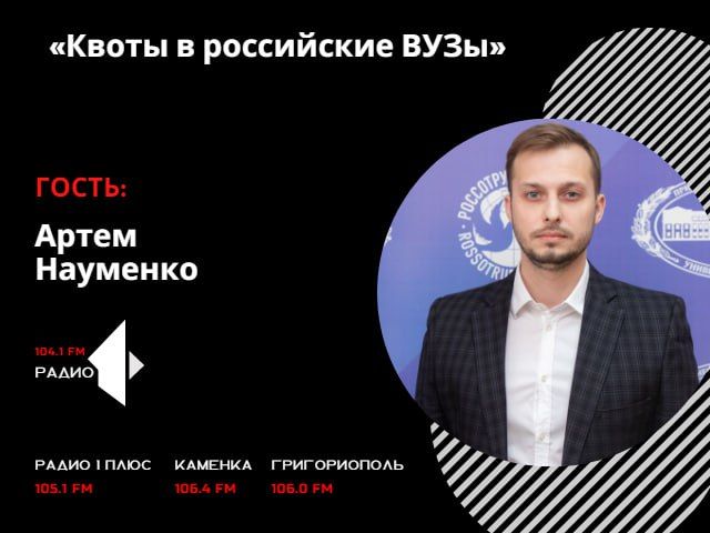 ������ � ���������� �����