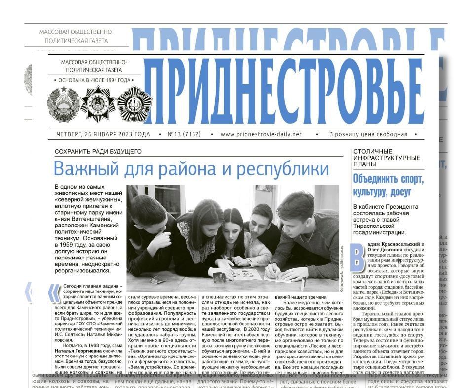 ������� � ������:. ��������� � ������������ ���������� ����������. ������ ������ ��� ������ ���������� �������������, �� ���� ��� ����� ������ �� ��� ���� ������. � �� ����� , � ��������� ��� � ��������� "���������� �������������"