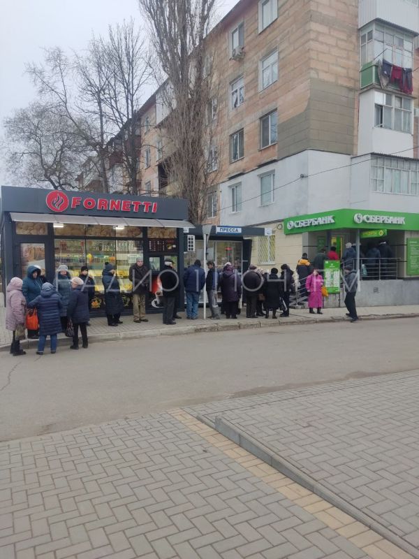 � ��������� ��������� - �������