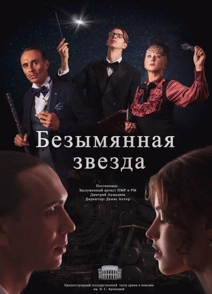 ��������������� ��������������� ����� ����� � ������� ��. �.�