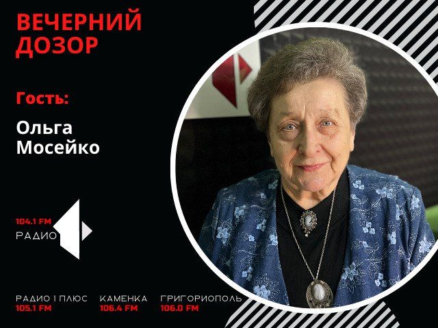 �������� ����� (���� �� 25.01.23)