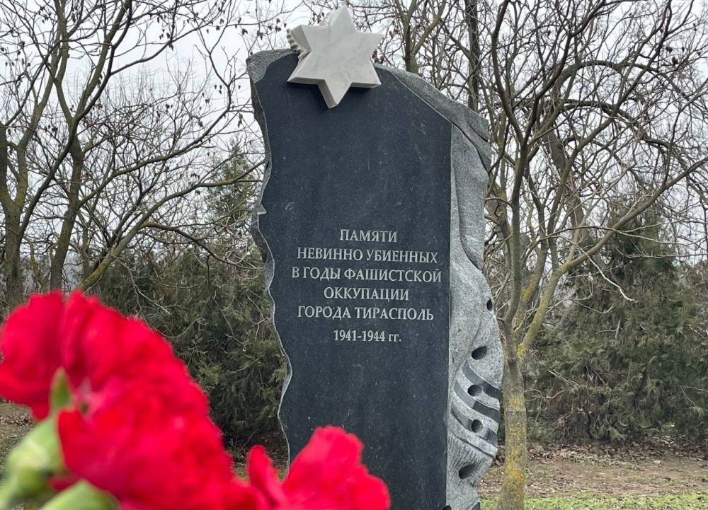 � ������������� ���������� ����� ���������