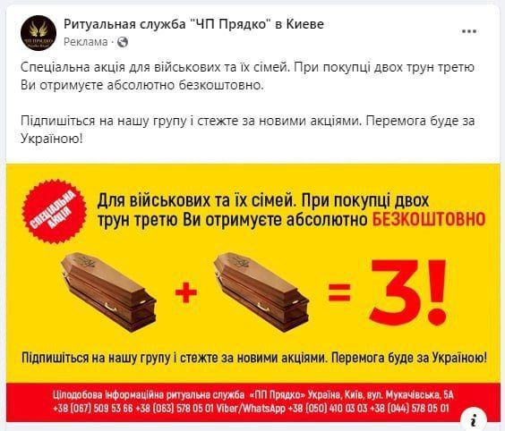 ����� �� �������� ���������� ����� ������� � ����� ������������ �� �������