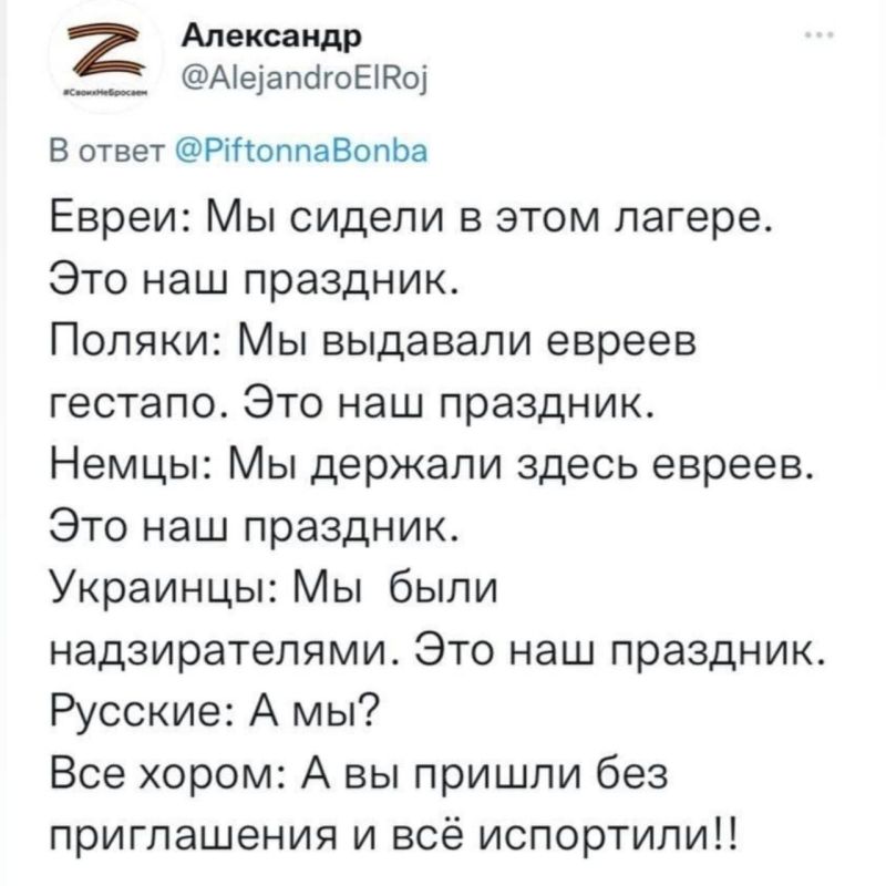 ������� ������ � �������� � ��������� ������� ��������