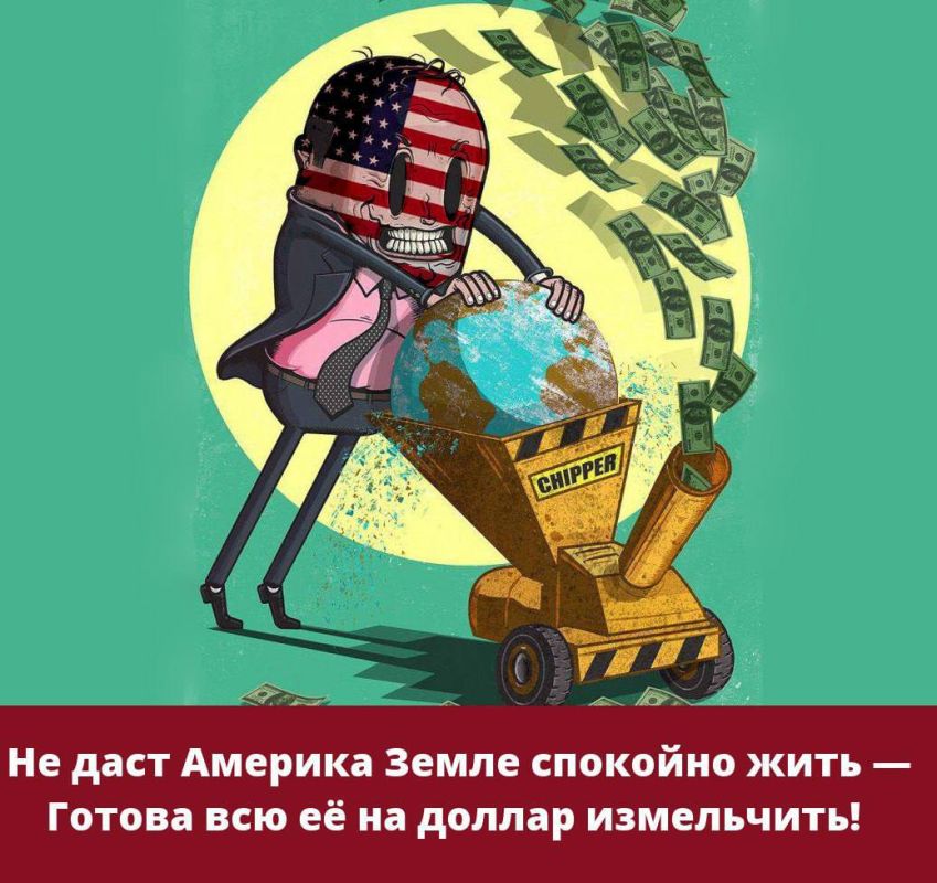 �� ��������� ��� �������� ��������! ��������� � ������ ������ ����� ������ ��� ����!