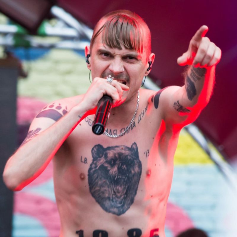 ���� �������� (������ ������ Little Big) ����� � ������ ����������