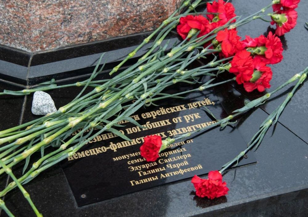 ����� - ������ ����������� ������