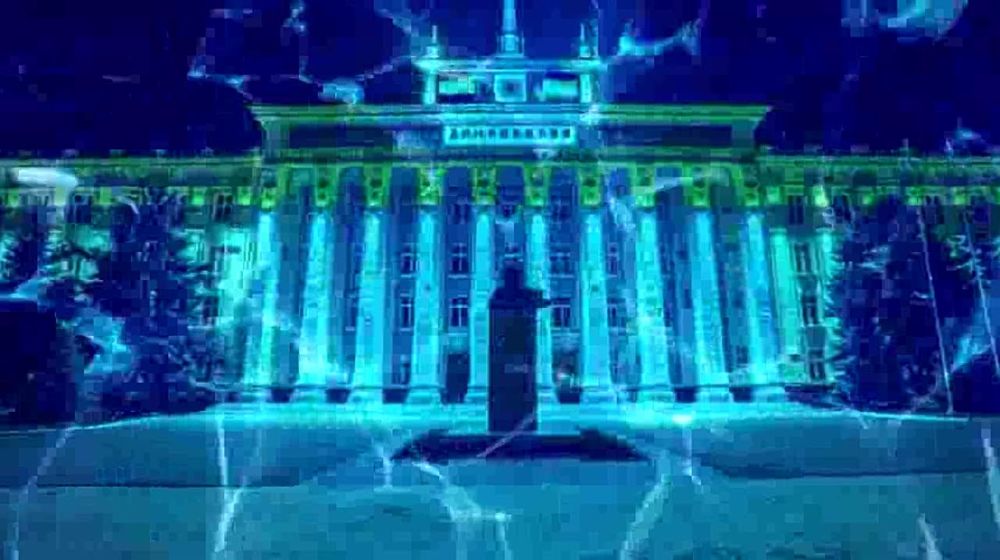 ������������ ��� ���������� � �������������