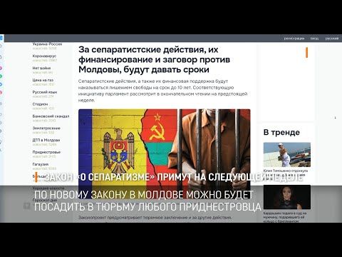 �������� ����� � �����������, ������� ������ ����� ����� � ������ ��� ������������ ��������� � ��� ������������...