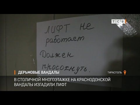 � ��������� ����������� �� ������������� ������� �������� ����. ������������ �� ����� ����������. ���� � ��������� � ������� ���� ��������� ���� ����������� ����� ������