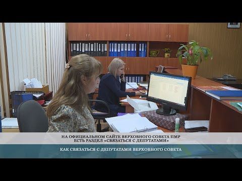 ��� ���������� � �������������, ����� ���� ���������� � �������� ����������� �����?