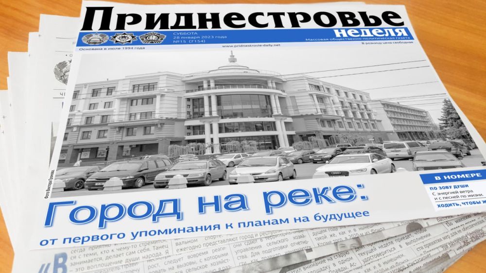 ����� ������ �������������� �� 28 ������