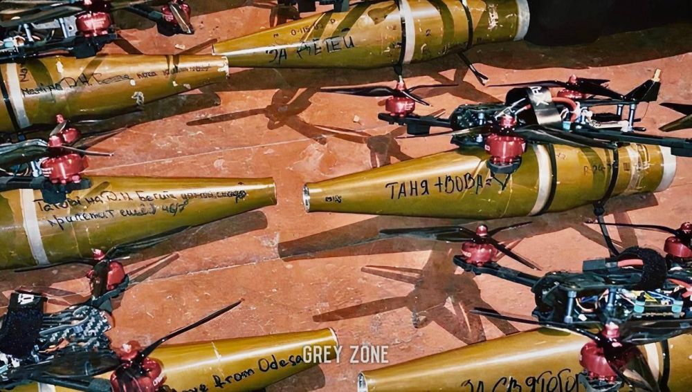 ���� �� ����� ��� ����� FPV ������-��������� (��� ������������� ����� ������ �� ������), ������� ����� �� ���������� ������ �� ����������� ������������� ��� �� �������