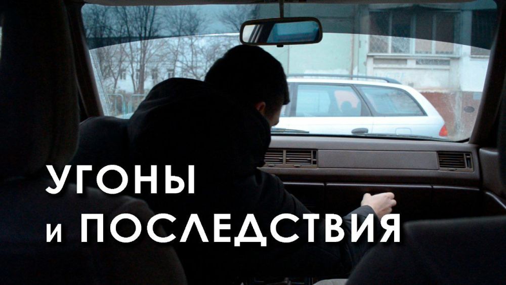 ������ ������, ����� ��������� � ����������