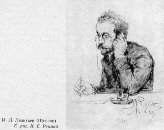 ��� ����� ����������� ���������, ������������ �������� � ���������� ����� XIX - ������ XX ��., ������������ � �������� ����� ������ ��������� ������, ��������� ��� ������������ ����������� ������, ������� ���� ��� ������ ��������