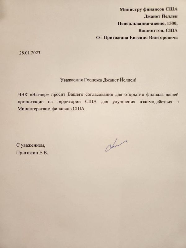 ����� ��