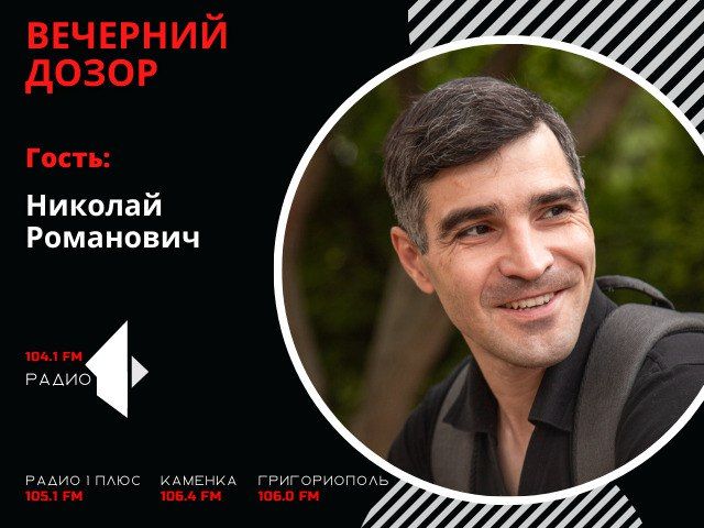 �������� ����� (���� �� 27.01.23)