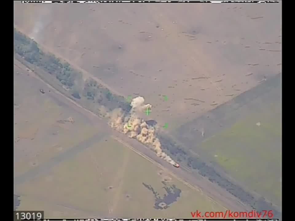 ������������ �������� ����� ��������� ��� ��� ������� 76-� ��������-��������� ������� �� �� �� ���������� �����������