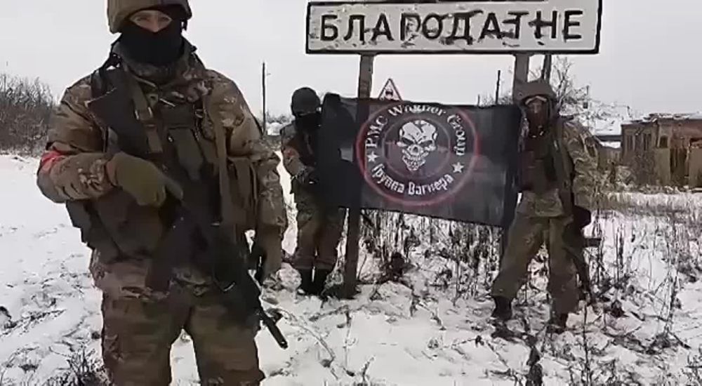 ����������� ��� ������ ��������� ������ ��� "������"