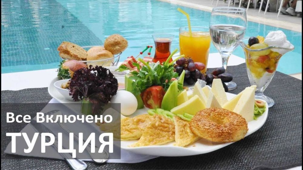 � ������ �����, ��������� ���� � ������, ������ ���������, ����������� ���, �������� ����� ������� ������ � � ����� ���� ������ ��� �� ������