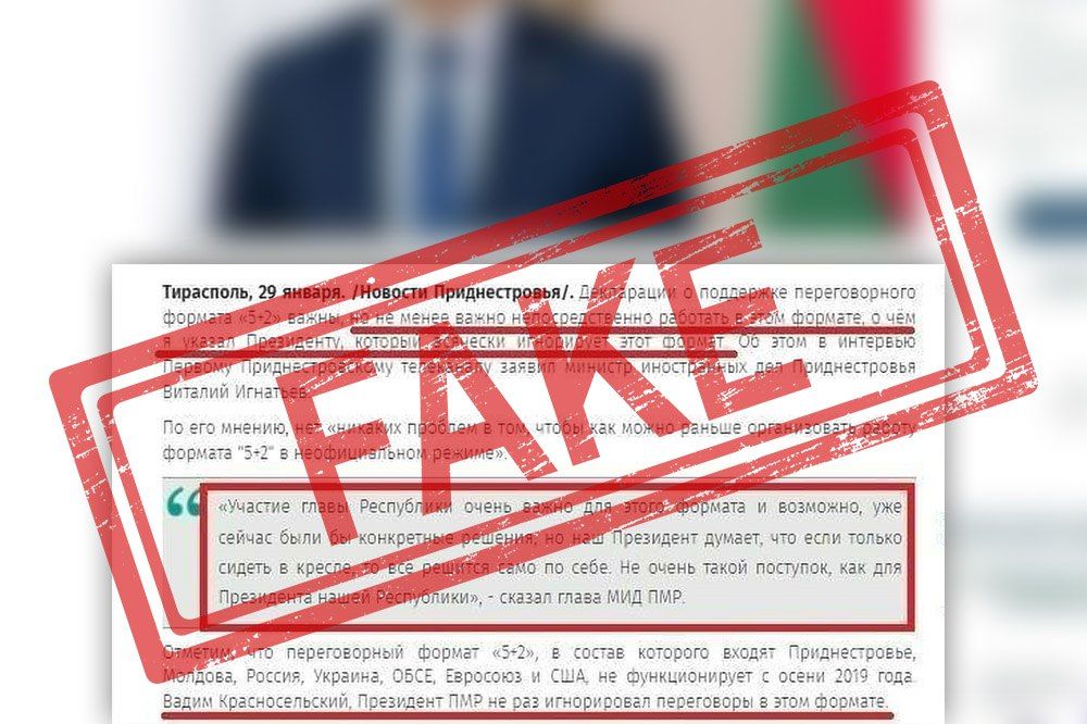 � ���������� ����� ���������������� ����� ���� � ���������� �������� �������� ����� ��������� �������������� � ������������� ������� ��������� �� ������ ������������� ������� �5+2�