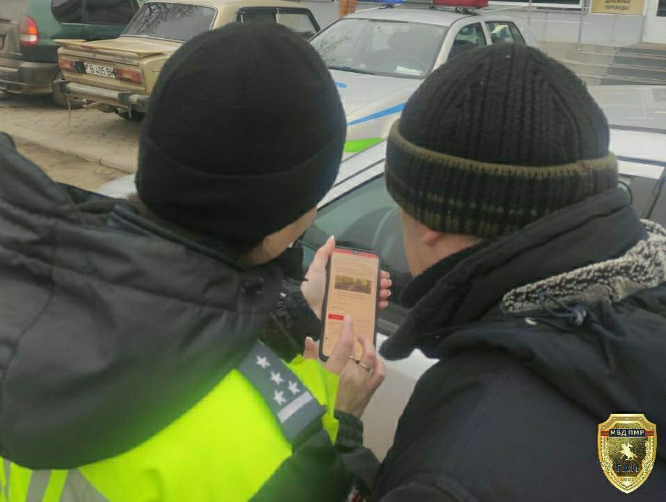 �������� ���� ������������