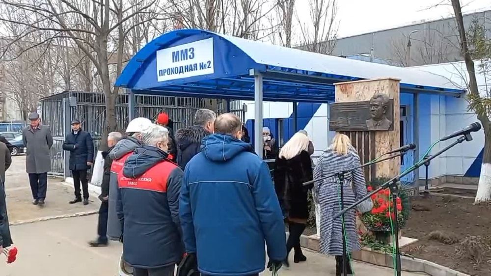 ����������: 30 ������ 1938-�� ������� ������ ������������ ��� � �������� ����������