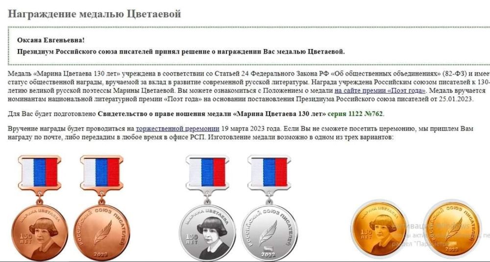 �������� �� ������� ������� ������ ���������