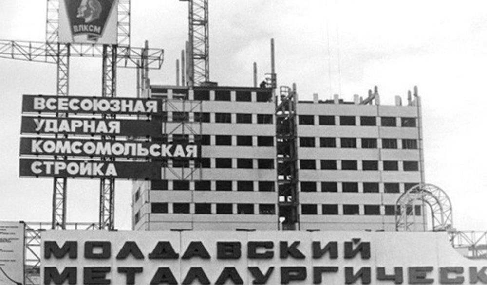 ����������� ����������������� ������ � 38 ���