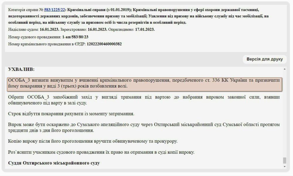 �� ������� ������� ������ �������� ���� �� ��������� �� ����������� ������� ������ �� �����������