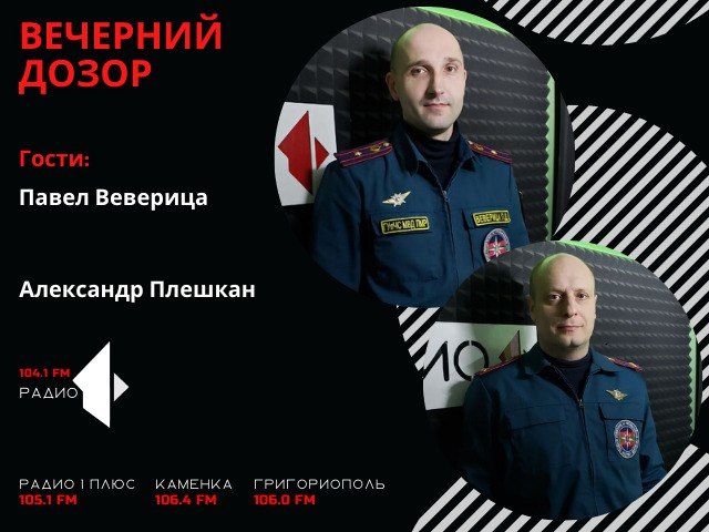 �������� ����� (���� �� 30.01.23)