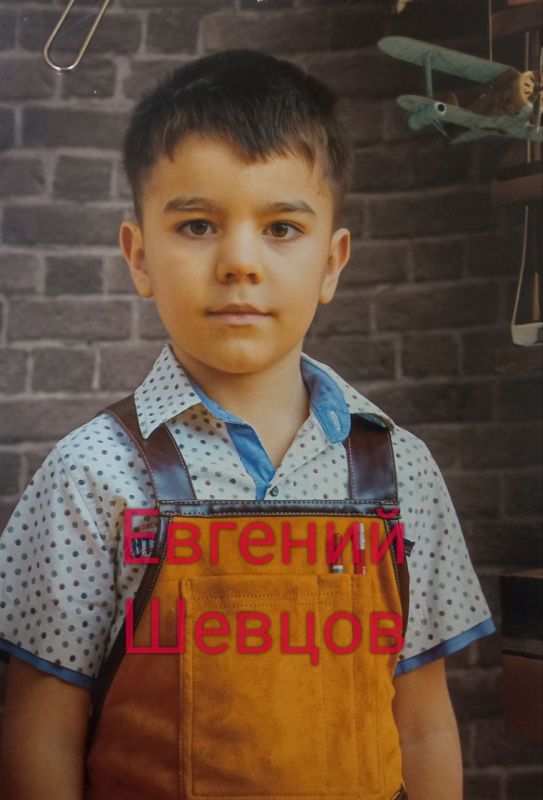 ������ ������� ��������� 20.10.2013 ���� ��������