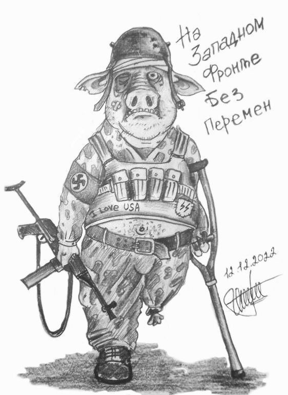 ������ �������� ��� ��������