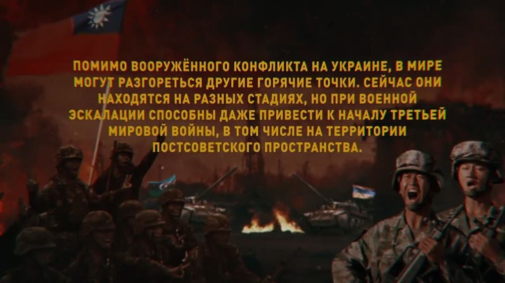 ������������� ������� �����