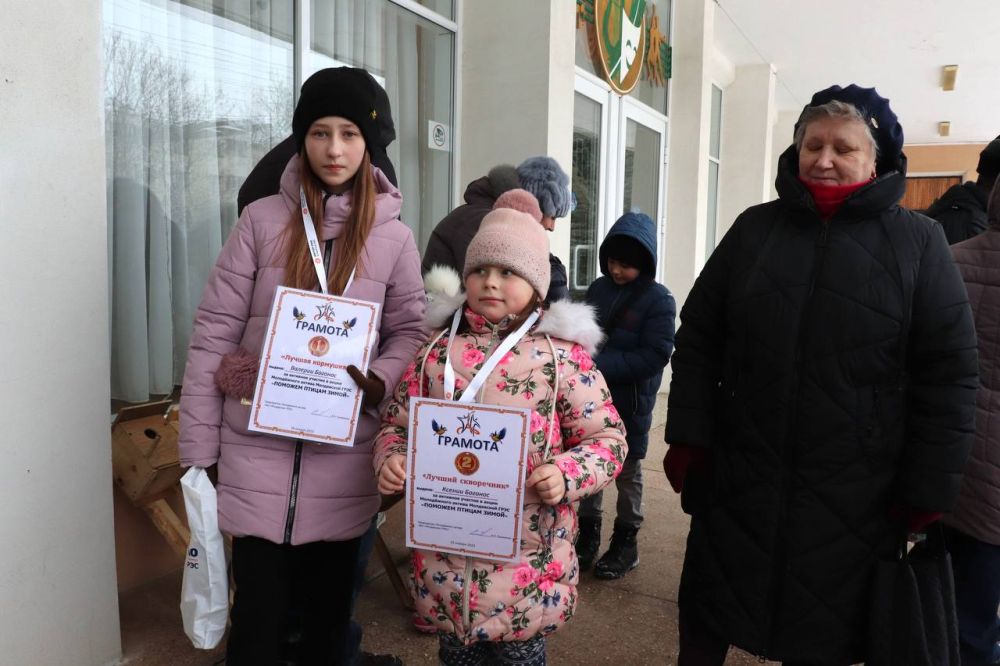 �������� � ����������� - ������, ������������