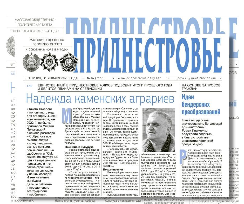 ������� � ������:. � ���� ��� ������ � �������������� ��������. �� ���� � ���������� ��. �������� � �������� ������...