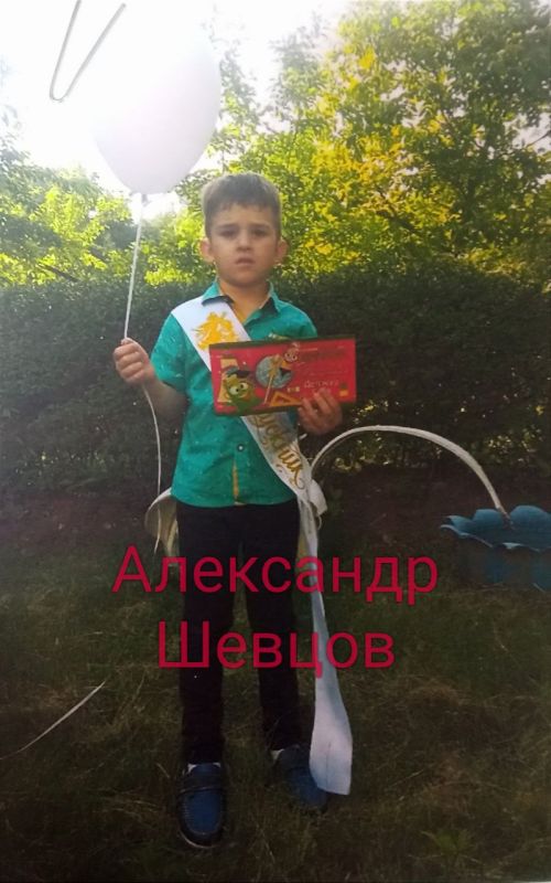 ������ ��������� ��������� 11.06.2012 ���� ��������