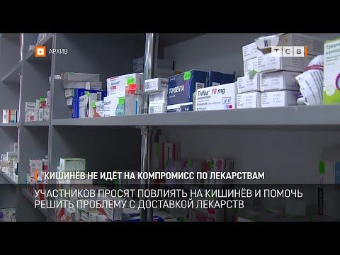 ��� ������������� ��������� � ���������� ������� �5+2� � �������� �������� �� ������� � ������ ������ �������� � ���������...