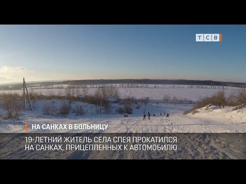 ���������� �� ������, ������������ � ����������, � ����� � ��������. � 19-������� ������ ���� ���� ���� ��������� ����� � ������������