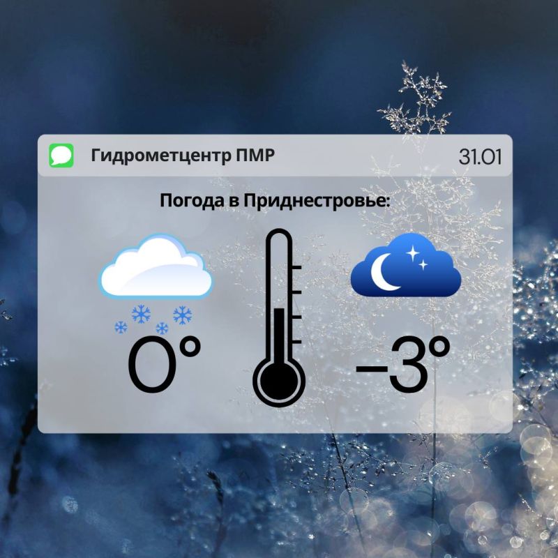 ��������� �������� ������, ������� ������ ����