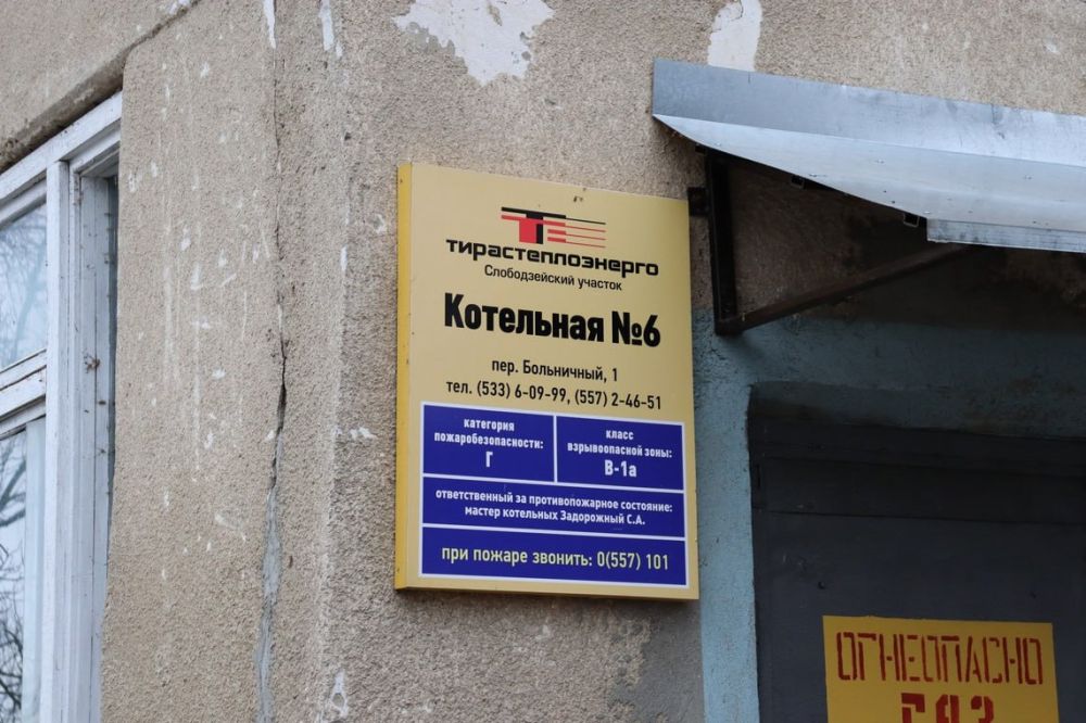 � ������������� ��� ����������� ����� ���������