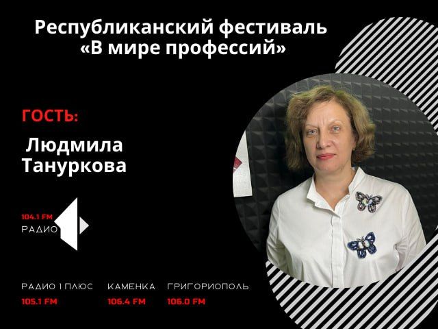 �� ���� ���������. ������� � ��� �������� ��������������� ��������� �� ���� ���������. ��� ��� �����, ����� ���������� � ��� ����� ������� �������?