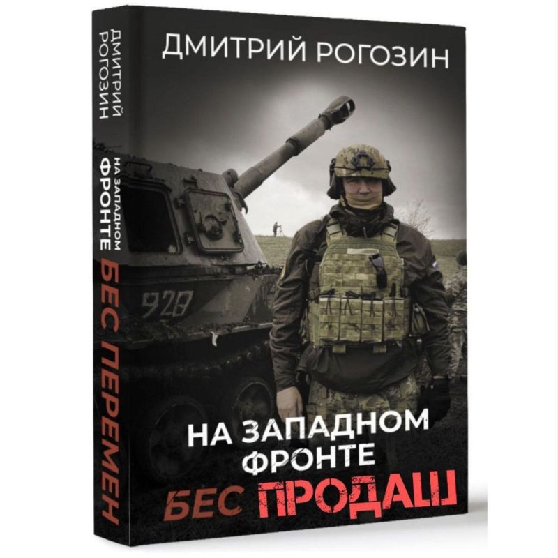 �� �������� ������ ��� ������